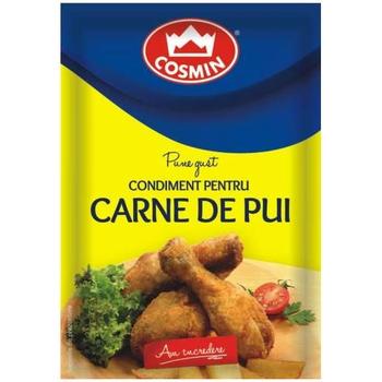 Cosmin Condiment Carne De Pui (Spice For Chicken)