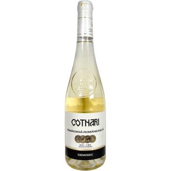 Cotnari Tamaioasa Demisec White Wine - 3048