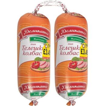 Delicatess Beef Sausage Pm £3.49
