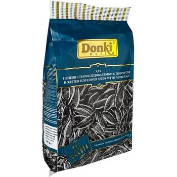 Donki Sunflower Seeds Striped Extra Salted Pm £1