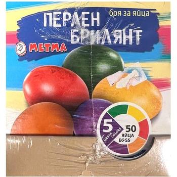 Egg Colour Mix Color 50'S (Pearl Egg Dye)-1362