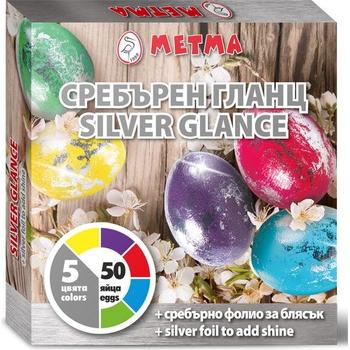 Egg Colour Mix Color 50'S (Silver Glance)-1140