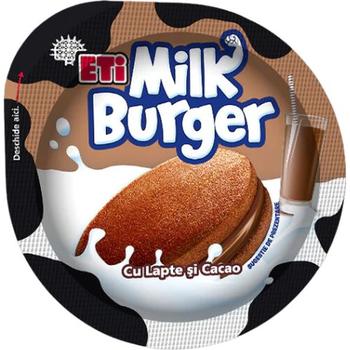 Eti Milk Burger (Cocoa)