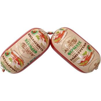 Fermata Parizer Hamburski Lrg Pm £3.89