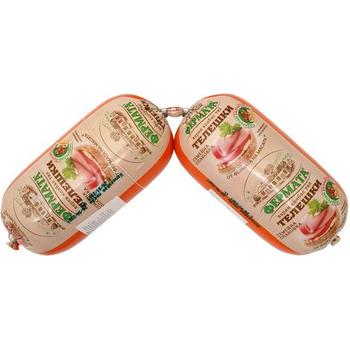 Fermata Parizer Teleshki Lrg Pm £3.89