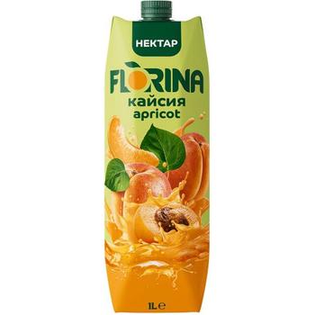 Florina Apricot