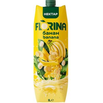 Florina Banana
