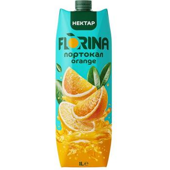 Florina Orange 50%