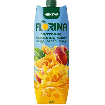 Florina Peach & Mango & Orange