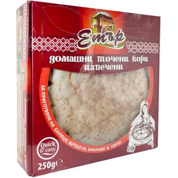 Gabrovo Hand-Rolled Baked Pastry Sheets Pm £3.99