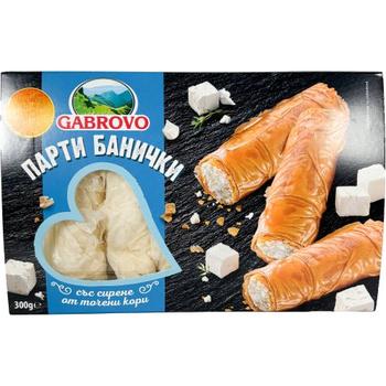 Gabrovo Mini Banitsa With Cheese Pm £2.99