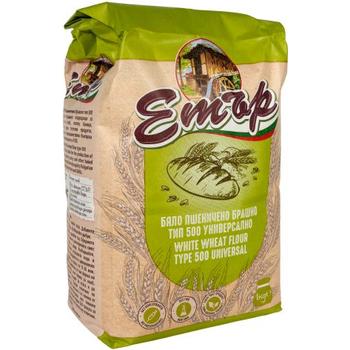 Gabrovo White Flour Type 500 (New) £1.39Pm