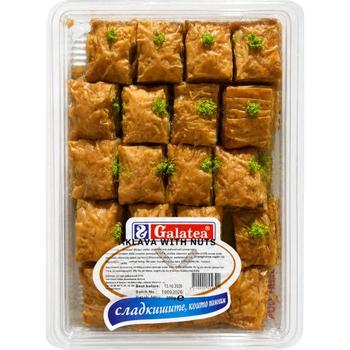 Galatea Baklava W. Nuts Pm £5.69