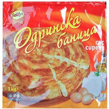 Goldys Odrinska Banitsa With Cheese