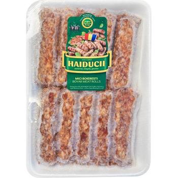 Haiducii Mici Boiresti Pm £7.49