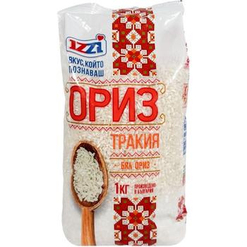 Izzi Trakya Rice