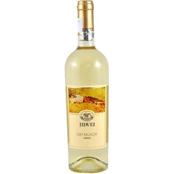 Jidvei Dry Muscat Fata - 0908