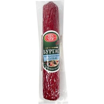 Ken-Burgas Boliled & Smoke Dry Salami Pm £2.89