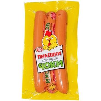 Ken Choqui Chicken Frankfurters ~Vacuum~ Pm £1.59