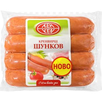 Ken Ham Frankfurters Vacuum Pm £2.49