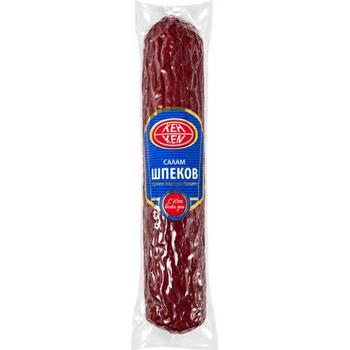 Ken Larded Boiled & Smoke Shpek Salami (Blue) Pm £3.99