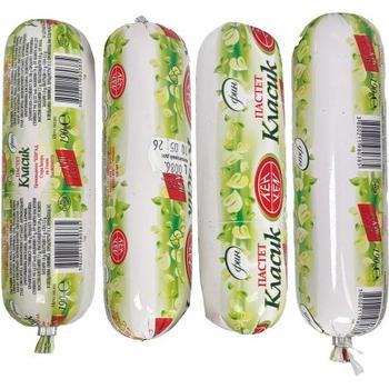 Ken Pate Classic Pm £1.89