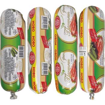 Ken Pate W. Pickles Pm £1.89