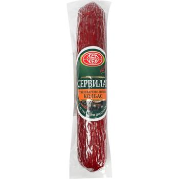 Ken Servilat Vacuum Pm £2.79