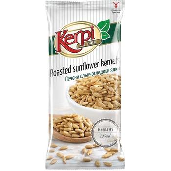 Kerpi Roasted Sunflower Kernels