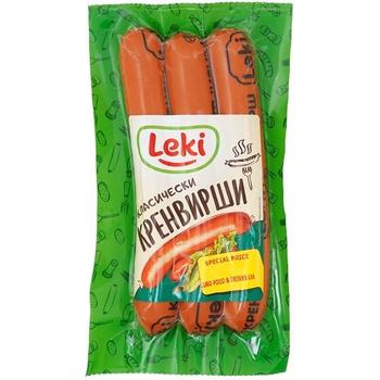 Leki Frankfurter Pm £3.69