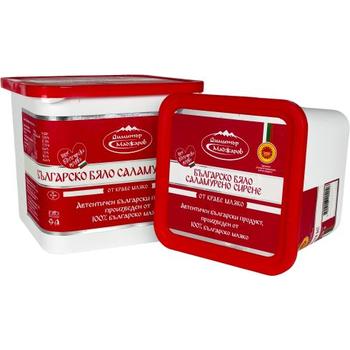 Madjarov Cheese Cow Pvc Box Pm £12.49