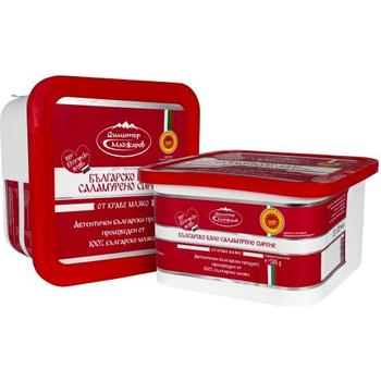 Madjarov Cheese Cow Pvc Pm £7.49