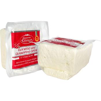 Madjarov Cheese Cow Vacuum Pm £8.49