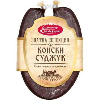 Madjarov Golden Selection Sudjuk Horse Meat Pm £7.49