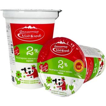 Madjarov Yogurt Cow Milk 2% Pm £1.29