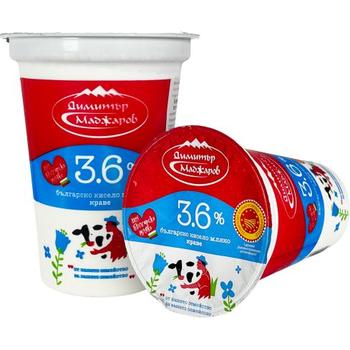 Madjarov Yogurt Cow Milk 3.6% Pm £1.29