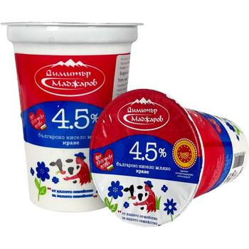 Madjarov Yogurt Cow Milk 4.5% Pm £1.29