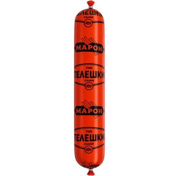 Maron Beef Sausage Pm £4.99