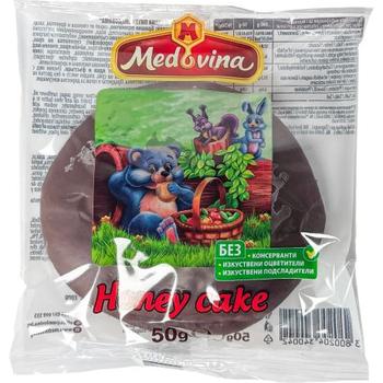 Medovina Honey Cake 2 For 99P