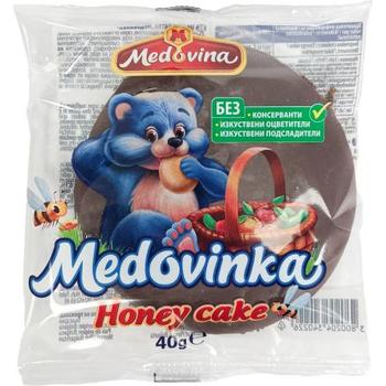 Medovina Honey Cookie Box 3 For £1.29