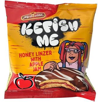 Medovina Kefish Me Honey Apple Jam (Red) 2 For £1.19
