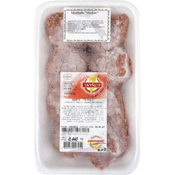Merkez Meatballs (8Pcs) ~Frozen~
