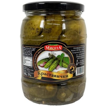 Misota Gherkins (6-9Cm)