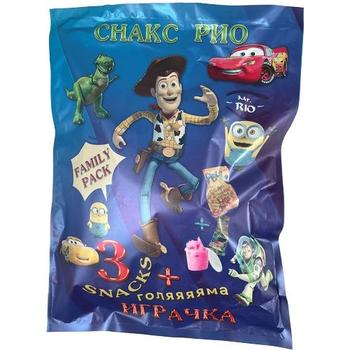Mr Rio Family Pack For Boy (Blue) Big