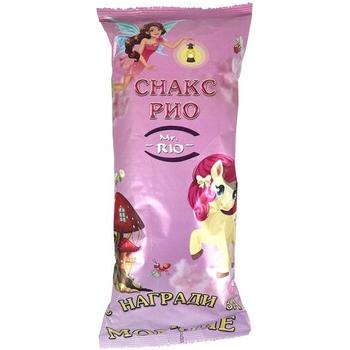 Mr Rio Family Pack For Girl (Pink) Small