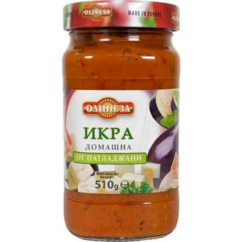 Olinesa Mild Eggplant Ikra Home-Made Style