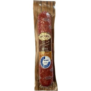 Orehite Larded Salam Servilat Vacuum Pm £5.29