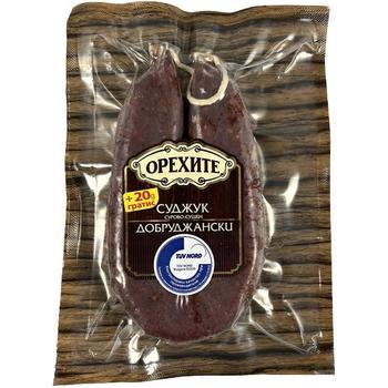 Orehite Raw-Dried Sudjuk Pm £6.79