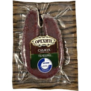 Orehite Veal Sudzhuk (Beef) Pm £7.49