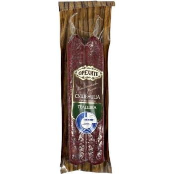 Orehite Veal Sushenitsa (Beef) Pm £7.69